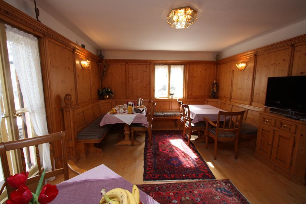 Haus Hollental 호텔 가르미슈파르텐키르헨 외부 사진